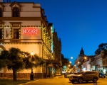 Отель Моцарт Одесса
