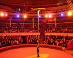 Одесский цирк