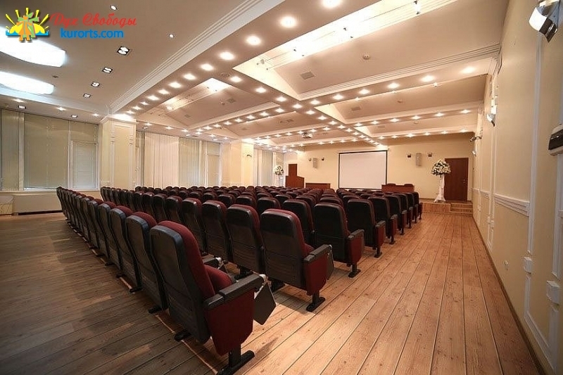 Конференц-залы бизнес-центра Солнечный