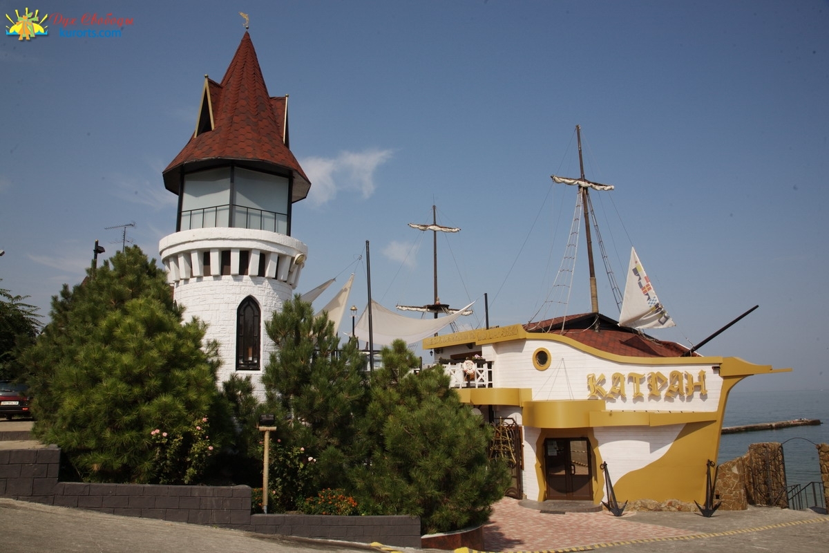 Recreation complex Katran Odessa