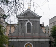 Костел Св. Петра апостола